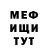 Экстази Cube Tulifi Lallo