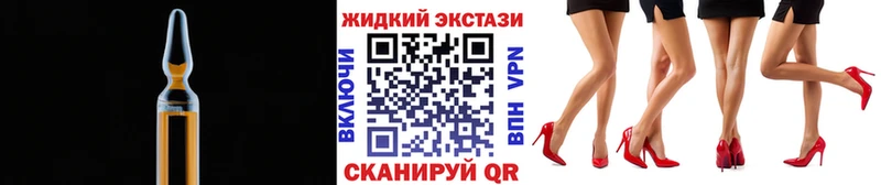 БУТИРАТ буратино  Карталы 