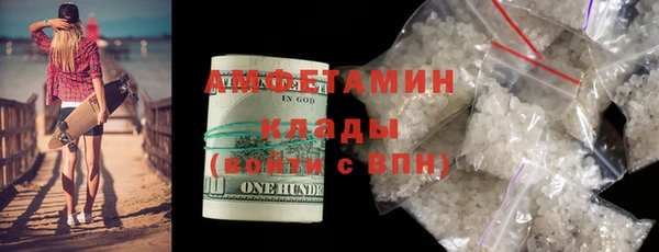 хмурый Нефтекумск