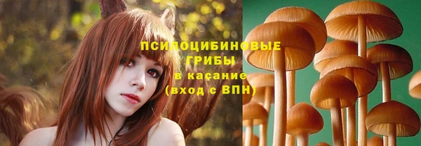 меф VHQ Грязи