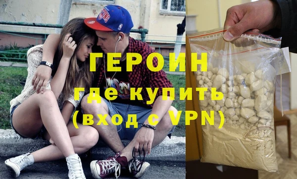 хмурый Нефтекумск