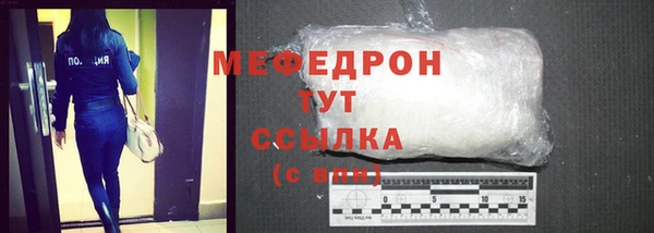 хмурый Нефтекумск