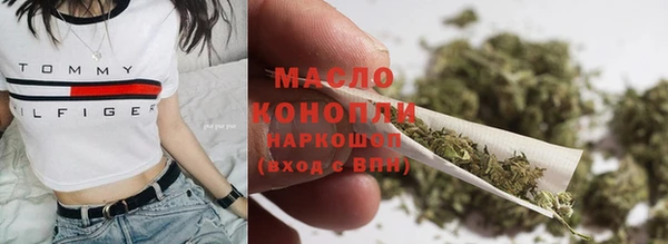 бошки Нея