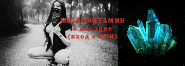 хмурый Нефтекумск