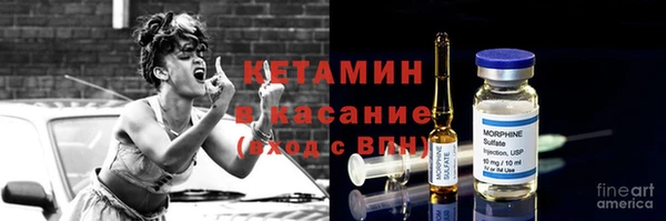 прущие грибы Нефтегорск