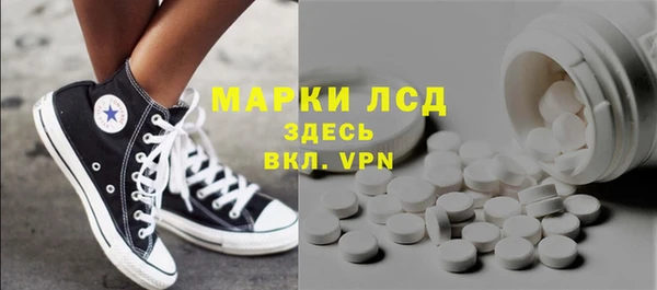 меф VHQ Грязи