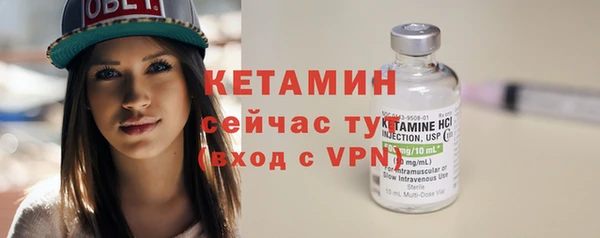 амф Наволоки