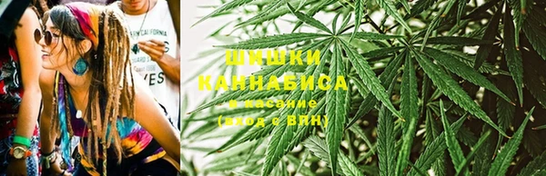 мефедрон VHQ Грязовец