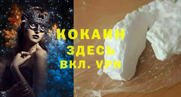 хмурый Нефтекумск