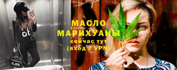 хмурый Нефтекумск
