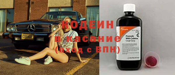 бошки Нея