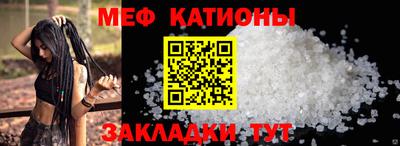 тгк Абакан