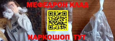 ПСИЛОЦИБИНОВЫЕ ГРИБЫ Абинск
