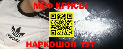 МДМА Азнакаево