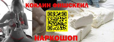 ПСИЛОЦИБИНОВЫЕ ГРИБЫ Абинск