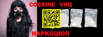 ГАЛЛЮЦИНОГЕННЫЕ ГРИБЫ Азнакаево