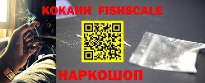 гашик Абакан