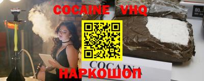 ГАЛЛЮЦИНОГЕННЫЕ ГРИБЫ Азнакаево