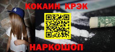 ГАЛЛЮЦИНОГЕННЫЕ ГРИБЫ Азнакаево