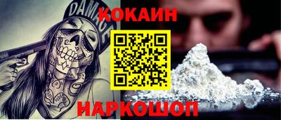 ГАЛЛЮЦИНОГЕННЫЕ ГРИБЫ Азнакаево
