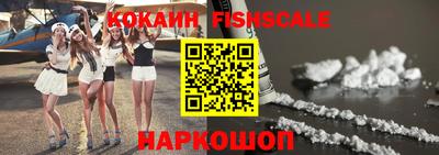 ГАЛЛЮЦИНОГЕННЫЕ ГРИБЫ Азнакаево
