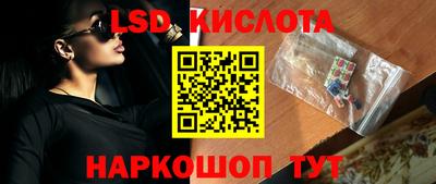 тгк Абакан
