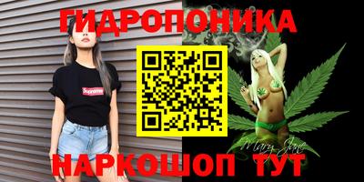 ГАЛЛЮЦИНОГЕННЫЕ ГРИБЫ Азнакаево