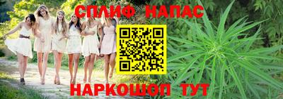 ГАЛЛЮЦИНОГЕННЫЕ ГРИБЫ Азнакаево