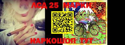 тгк Абакан