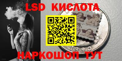 тгк Абакан