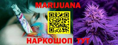 ПСИЛОЦИБИНОВЫЕ ГРИБЫ Абинск