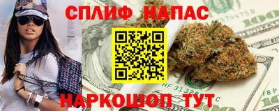 тгк Абакан