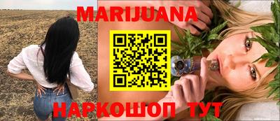 ГАЛЛЮЦИНОГЕННЫЕ ГРИБЫ Азнакаево