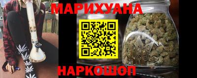 тгк Абакан