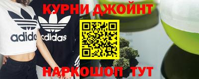 ПСИЛОЦИБИНОВЫЕ ГРИБЫ Абинск