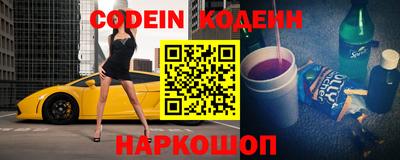 ГАЛЛЮЦИНОГЕННЫЕ ГРИБЫ Азнакаево