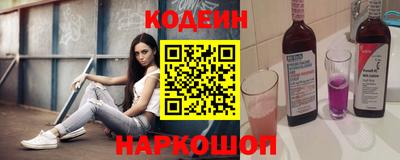 ПСИЛОЦИБИНОВЫЕ ГРИБЫ Абинск