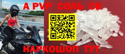 ГАЛЛЮЦИНОГЕННЫЕ ГРИБЫ Азнакаево