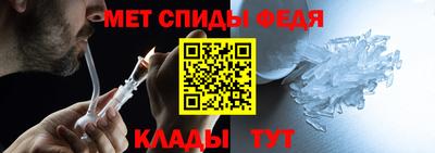 ГАЛЛЮЦИНОГЕННЫЕ ГРИБЫ Азнакаево