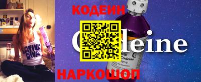 ГАЛЛЮЦИНОГЕННЫЕ ГРИБЫ Азнакаево