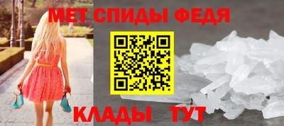 ГАЛЛЮЦИНОГЕННЫЕ ГРИБЫ Азнакаево