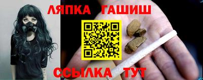 ПСИЛОЦИБИНОВЫЕ ГРИБЫ Абинск