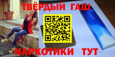 тгк Абакан