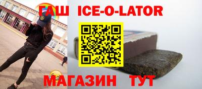 ГАЛЛЮЦИНОГЕННЫЕ ГРИБЫ Азнакаево