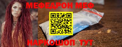 ГАЛЛЮЦИНОГЕННЫЕ ГРИБЫ Азнакаево