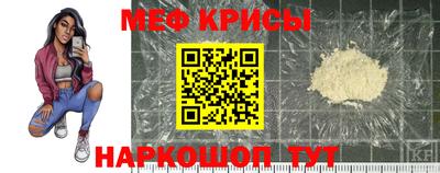 тгк Абакан