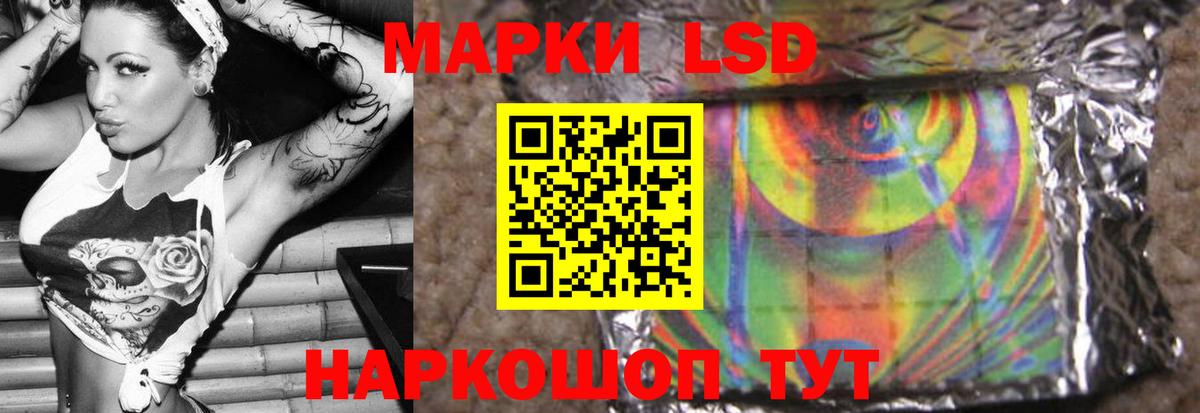 Карталы  МАРИХУАНА  Вход с VPN  АМФ   Меф МЯУ МЯУ кристаллы  ГАШИШ  COCAIN 