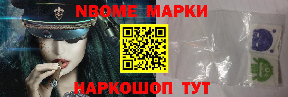 Лсд 25 экстази кислота Карталы