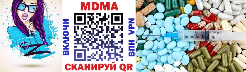 darknet Telegram  Карталы  MDMA молли 