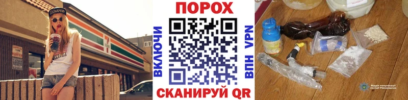 Первитин мет  как найти закладки  Карталы 